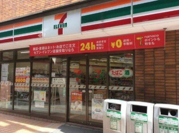 ｃａｌｍｅ|セブンイレブン 世田…まで584m