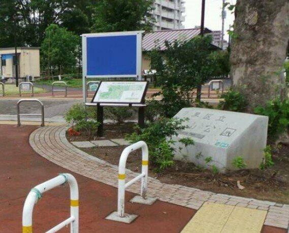 ｃａｌｍｅ|東山公園まで831m