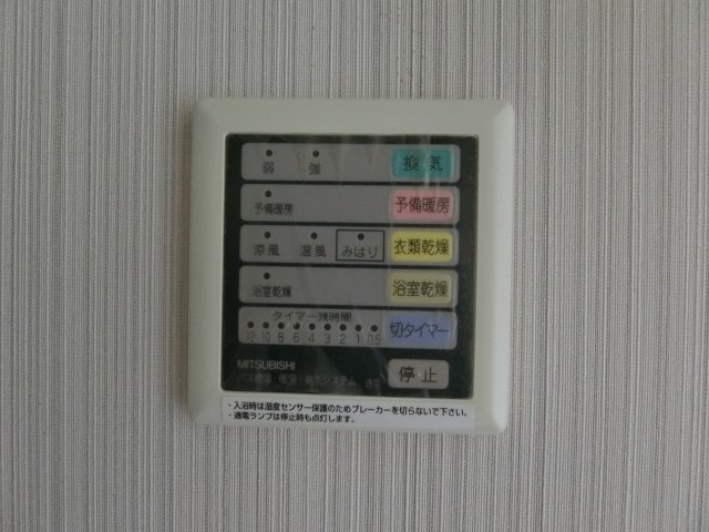 iマンションのその他|イメージ203号室の写真