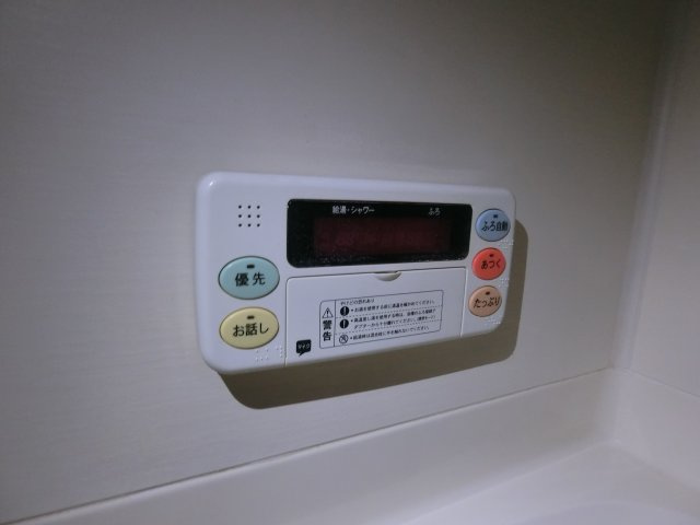 iマンションの設備|イメージ203号室の写真