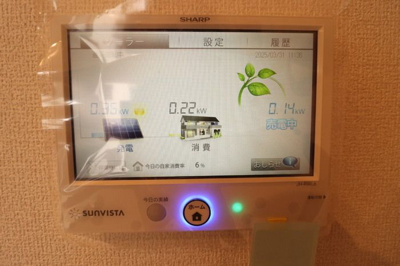 【設備】 | ノーブルパレス別所