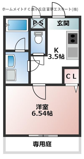 【間取り】 | COZY HOUSE,GUMINOKI | 間取り