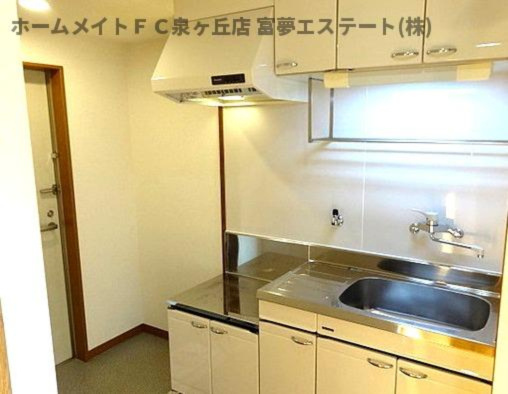 【キッチン】 | COZY HOUSE,GUMINOKI | ※イメージ　同物件別号室の写真