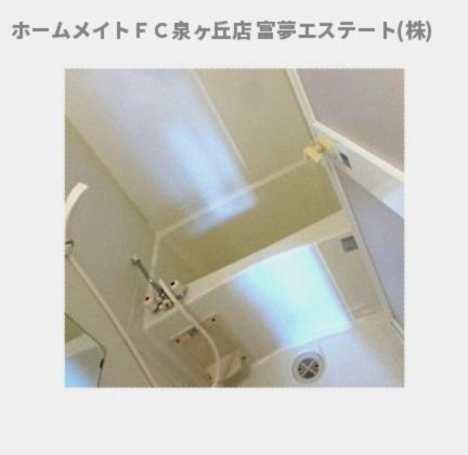 【浴室】 | COZY HOUSE,GUMINOKI | ※イメージ　同物件別号室の写真