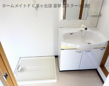 【洗面所】 | COZY HOUSE,GUMINOKI | ※イメージ　同物件別号室の写真