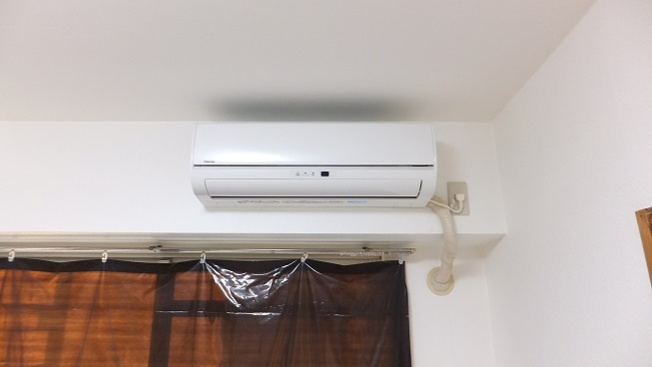 【設備】 | デイム橋本
