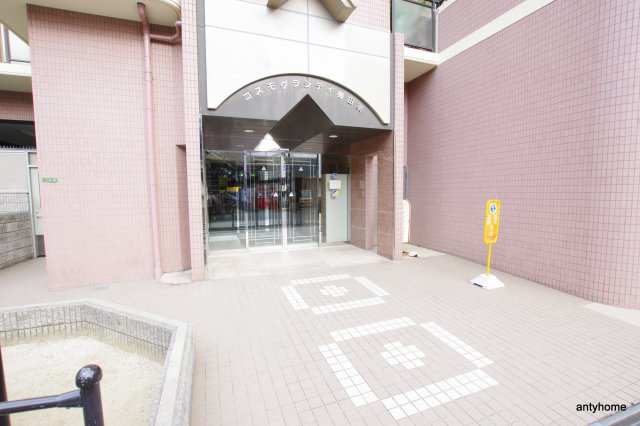 コスモグラシティ梅田東　仲介手数料無料のエントランス