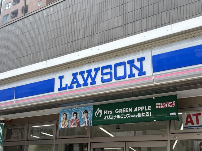 【周辺】 | ミレドゥーエ両国