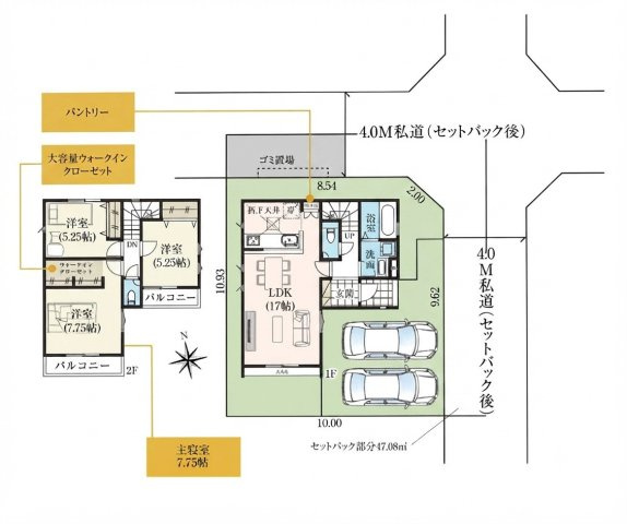 所沢市下安松・全1棟　新築一戸建　～並列駐車2台可～