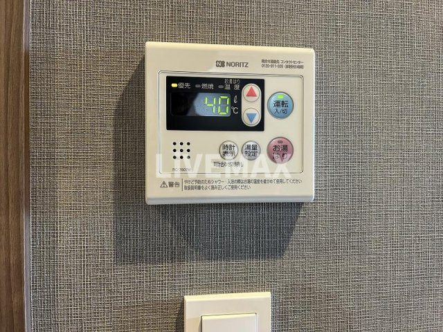 【設備】メイクスWアート丸の内