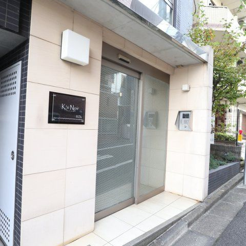 Ks Noirのエントランス