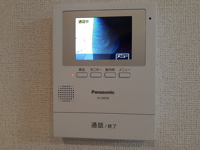 【セキュリティ】 | グランスピカ