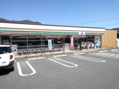 【周辺】 | グランスピカ | セブンイレブン甲府山宮町店まで400m