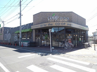 【周辺】 | グランスピカ | ユーコープちづか店まで1100m