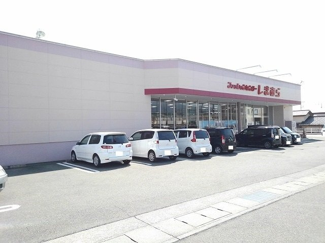 【周辺】 | グランスピカ | しまむら敷島店まで1400m