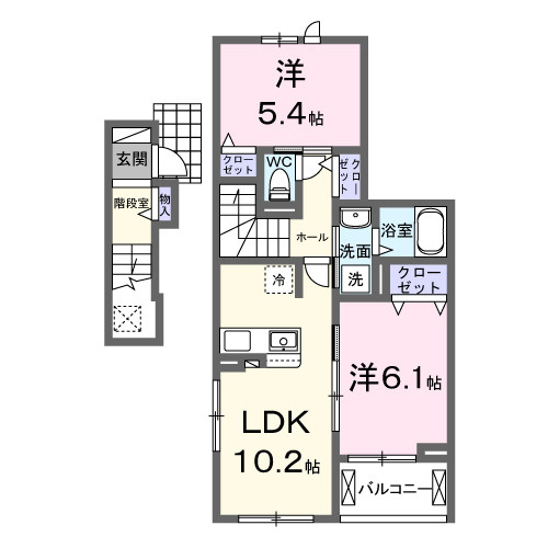 【間取り】 | グランスピカ