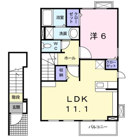 【間取り】 | サンライズ大森