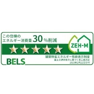 【その他】 | ライニーバ　Ｋ
