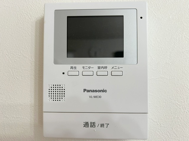 ■高座郡寒川町一之宮２丁目　中古戸建のセキュリティ|訪問者の顔が確認できるモニター付きインターフォン☆