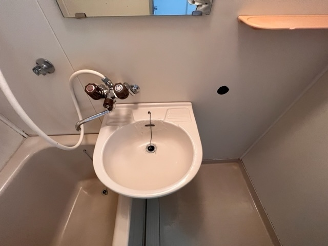 【洗面所】 | ハイネスゴールド