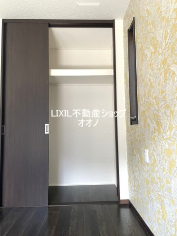 【収納】 | 羽生市中央5丁目　中古住宅