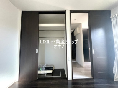 【収納】 | 羽生市中央5丁目　中古住宅