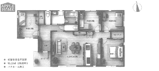 【間取り】 | 羽生市中央5丁目　中古住宅