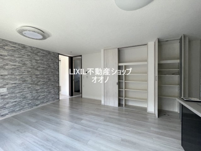 【居間・リビング】 | 羽生市中央5丁目　中古住宅