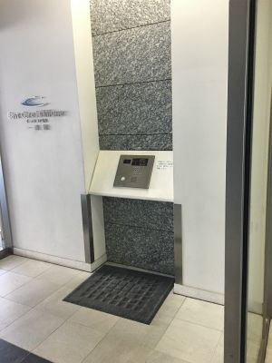 イーストコア曳舟一番館のセキュリティ