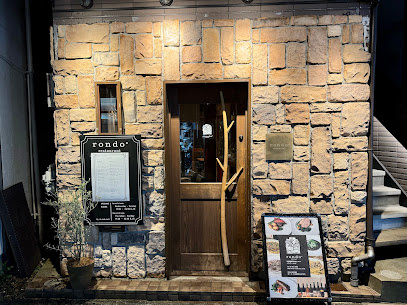 イーストコア曳舟一番館の周辺