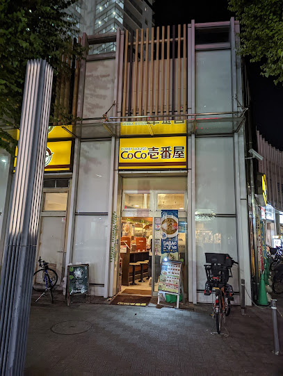 イーストコア曳舟一番館の周辺