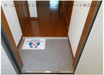 【玄関】 | フジパレス式内町Ⅲ番館 | ※イメージ　同物件別号室の写真