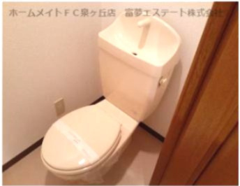 【トイレ】 | フジパレス式内町Ⅲ番館 | ※イメージ　同物件別号室の写真