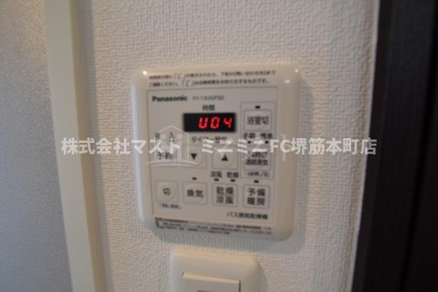ＬＣ新梅田Ⅱの設備