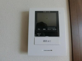 【セキュリティ】