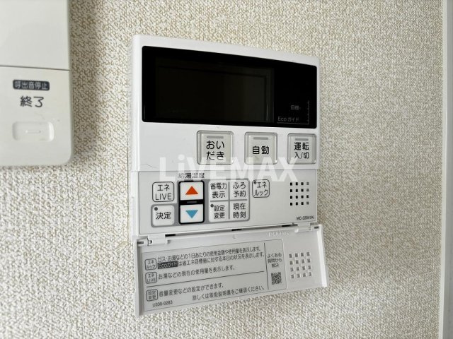 【設備】ベルルージュ名駅西 