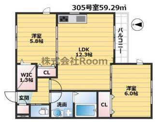 【間取り】 | メゾン　ウエスト　Ⅰ