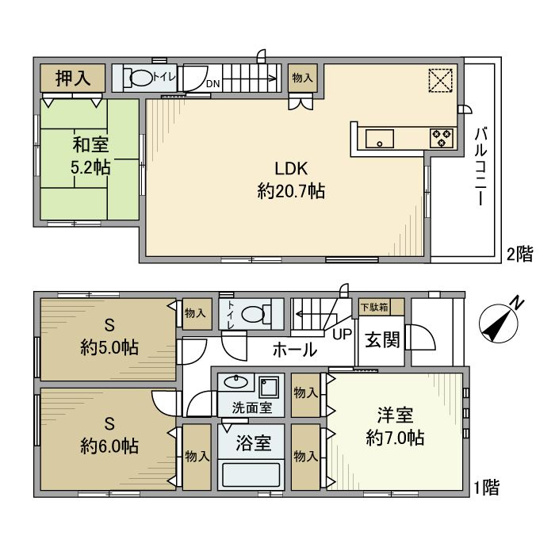 【間取り】 | 古淵戸建(コブチコダテ)
