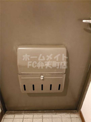 【設備】 | エフアールみなと通り