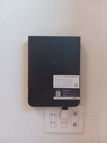 ケイズ　コージーⅠの設備