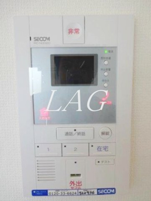 【セキュリティ】 | リブリ・H₂OⅡ | モニター付きインターフォンです。