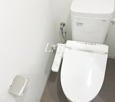 【トイレ】 | ディアレイシャス東京ベイ潮見 | トイレです。