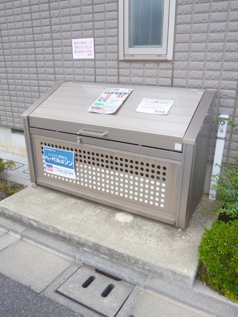 アンソレイユⅠのその他共用部分|★敷地内ゴミ置き場★