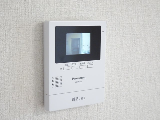 緑園サンコーポのバルコニー|洗濯機は付いてません