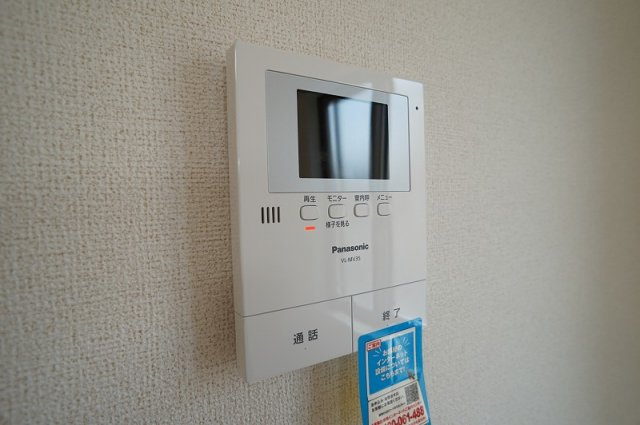 パティオＡのセキュリティ