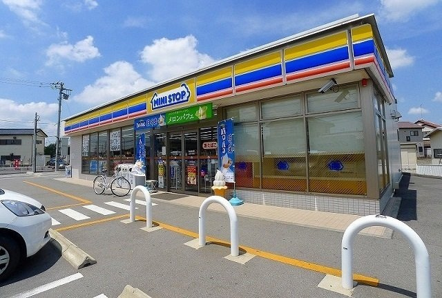 パティオＡの周辺|ミニストップまで550m