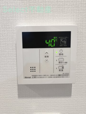 メイクス上前津Ⅳのその他
