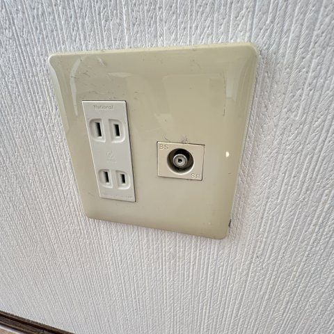 ハイツひとみのその他