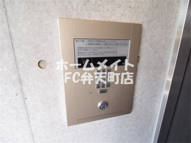 【セキュリティ】 | アール大阪グランデ | オートロック完備です