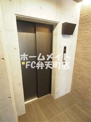 【その他共用部分】 | アール大阪グランデ | エレベーターがあります